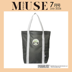 ｏｔｏｎａ　ＭＵＳＥ（オトナミューズ）　2026年7月号