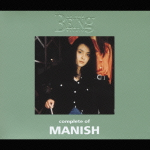 complete of MANISH at the BEING studio 通販｜セブンネット
