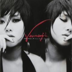 ヨンジ 1st Single - 癖 （輸入盤）