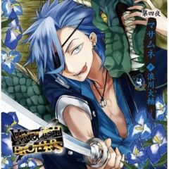 VANQUISH BROTHERS 第四夜 マサムネ