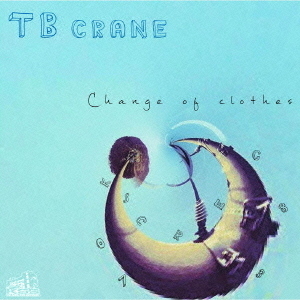 ֥ͥåȥåԥ󥰤㤨ChangeofclothesפβǤʤ1,650ߤˤʤޤ