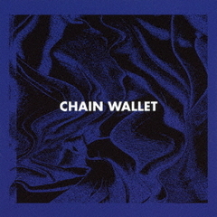 Chain　Wallet