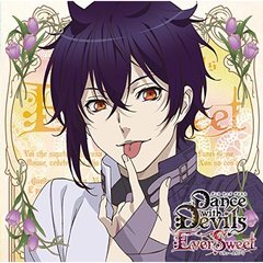 アクマに囁かれ魅了されるCD「Dance with Devils -EverSweet-」Vol.4 シキ