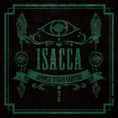 ISACCA　2