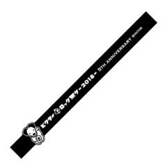ビクターロック祭り2018 オフィシャルラバーバンド（ブラック）