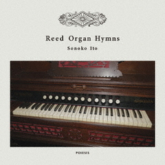 Reed　Organ　Hymns
