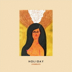 HOLIDAY