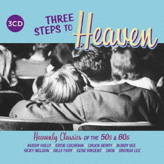 天国への三つの階段～ポップス黄金時代のロマンチック・ヒット曲集Vol．4