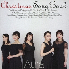クリスマス・ソング・ブック