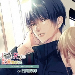 ֥ͥåȥåԥ󥰤㤨LoveonRide?̶ᡡVol16̫פβǤʤ2,420ߤˤʤޤ