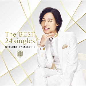 山内惠介／The BEST 24singles（通常盤／2CD）