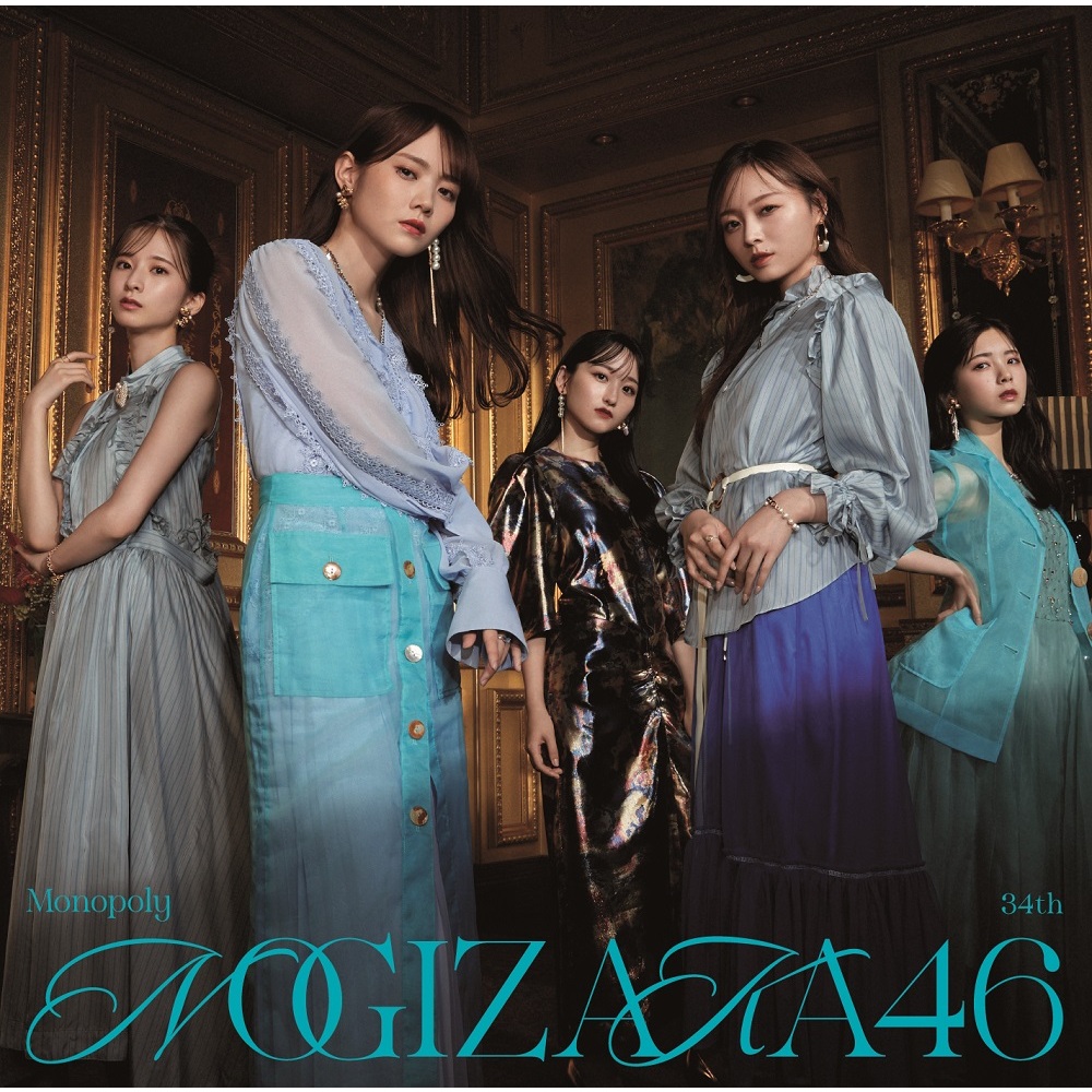 乃木坂46／34thシングル 『Monopoly』（Type-D／CD+Blu-ray）（セブン