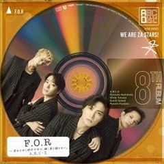 A.B.C-Z CD DVD 各種　ばら売り可　選んでください Amazon.co.jp: BEST OF A.B.C-Z(初回限定盤B)(CD+DVD)-Music
