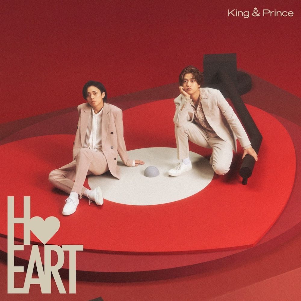 King & Prince／HEART（通常盤（初回プレス）／CD）（外付特典