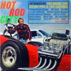 ホット・ロッド・シティ　＋6