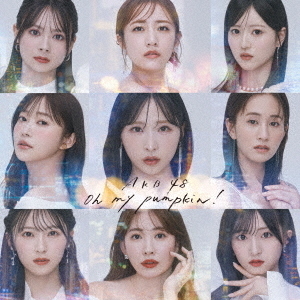 ֥ͥåȥåԥ󥰤㤨AKB48Oh my pumpkin!ʽסCD+Blu-rayˡŵʤˡפβǤʤ1,999ߤˤʤޤ