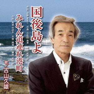 ֥ͥåȥåԥ󥰤㤨ֹפβǤʤ1,500ߤˤʤޤ