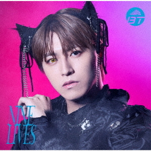 超特急／NINE LIVES（初回限定メンバーソロ盤/タカシ盤／CD＋Blu-ray