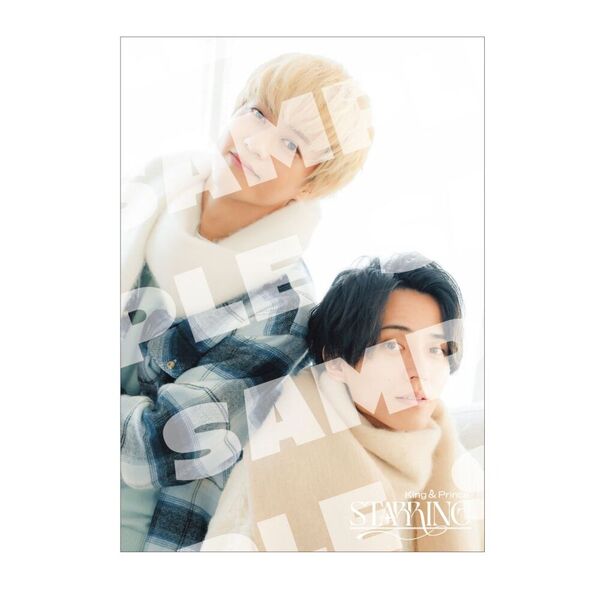 King & Prince／STARRING（初回限定盤A・B・STARRING盤・通常盤(初回