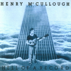 ヘル・オブ・ア・レコード