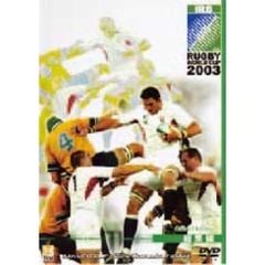 ラグビーワールドカップ2003 総集編（ＤＶＤ）