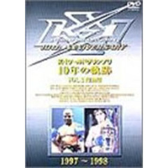 K-1 ワールドグランプリ10年の軌跡 3（ＤＶＤ）