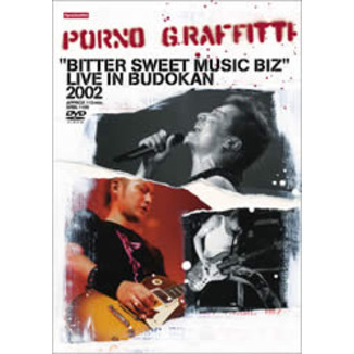 ポルノグラフィティ／“BITTER SWEET MISIC BIZ” LIVE IN BUDOKAN 2002（ＤＶＤ） 通販｜セブンネットショッピング