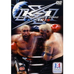 K-1 WORLD GP 2002 in PARIS（ＤＶＤ）