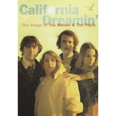 夢のカリフォルニア－ソングス・オブ・ママス＆パパス（ＤＶＤ）