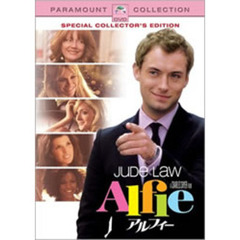 アルフィー　スペシャル・コレクターズ・エディション（ＤＶＤ）