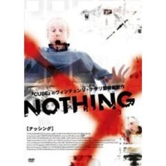 NOTHING ナッシング（ＤＶＤ）