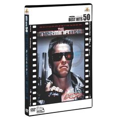 ターミネーター ＜期間限定生産＞（ＤＶＤ）