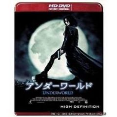 アンダーワールド（ＨＤ　ＤＶＤ）