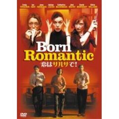 恋はサルサで！（ＤＶＤ）
