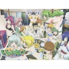 いぬかみっ！ THE MOVIE DVD（ＤＶＤ）