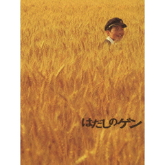 はだしのゲン　千の風になって　ドラマスペシャル（ＤＶＤ）