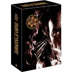 ダーティハリー　アルティメット・コレクターズ・エディション（ＤＶＤ）