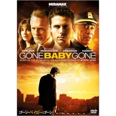 ゴーン・ベイビー・ゴーン（ＤＶＤ）