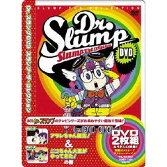 Drスランプアラレちゃん Drスランプアラレちゃんの検索結果 - 通販