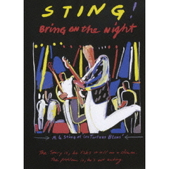 スティング／ブリング・オン・ザ・ナイト ＜期間限定生産＞（ＤＶＤ）
