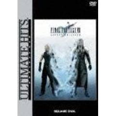 ULTIMATE HITS FINAL FANTASY VII ADVENT CHILDREN（ＤＶＤ）