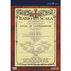 ラ・スカラ・コレクション 歌劇《ランメルモールのルチア》 ミラノ・スカラ座 1992（ＤＶＤ）