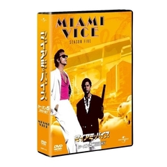マイアミ・バイス シーズン 5 DVD-SET（ＤＶＤ）