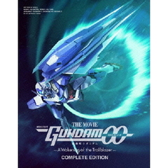 劇場版　機動戦士ガンダム00－A　wakening　of　the　Trailblazer－　COMPLETE　EDITION（Ｂｌｕ－ｒａｙ　Ｄｉｓｃ）