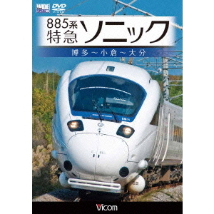 ֥ͥåȥåԥ󥰤㤨885ϡõޥ˥å¿??ʬʣģ֣ġˡפβǤʤ3,553ߤˤʤޤ