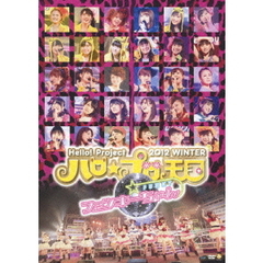 鞘師里保dvd - 通販｜セブンネットショッピング