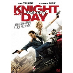 ナイト＆デイ　エキサイティング・バージョン（ＤＶＤ）