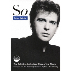 メイキング・オブ・『So』（ＤＶＤ）