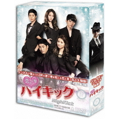 恋の一撃　ハイキック　DVD－BOXⅣ（ＤＶＤ）