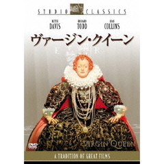 ヴァージン・クイーン（ＤＶＤ）